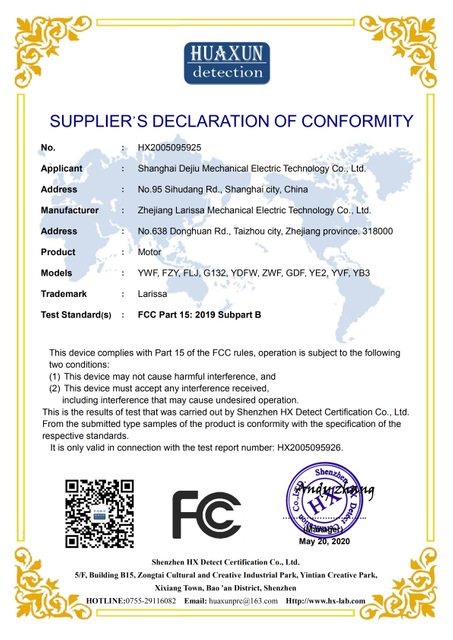  US FCC low pixel 