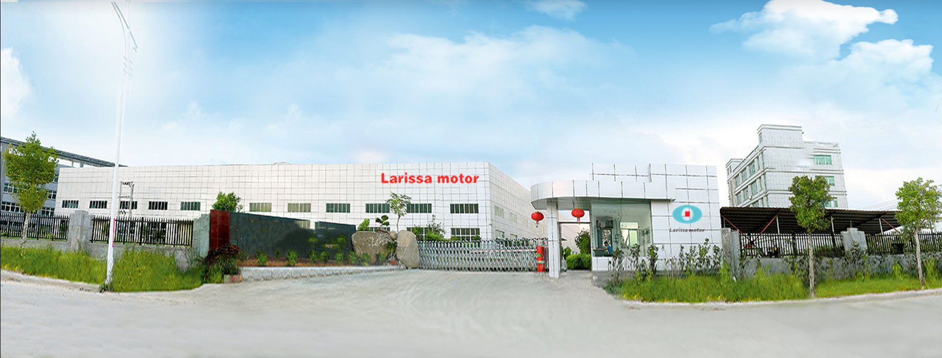 Professional Motors Manufacturer