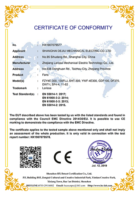 CE