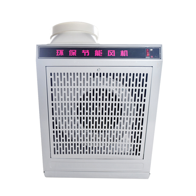 Silver Wall Mounted Oil Fume Fan