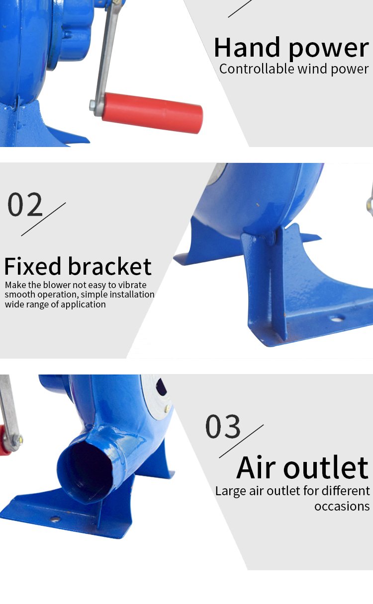 Main blower product details 3