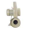 High Volume Smoking And Vacuum Suction Medium Pressure Fan