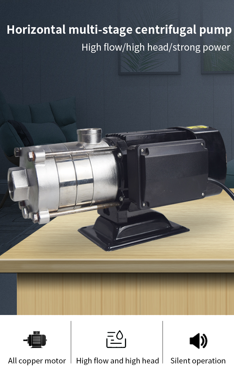 Product details of horizontal multi-stage centrifugal pump 1