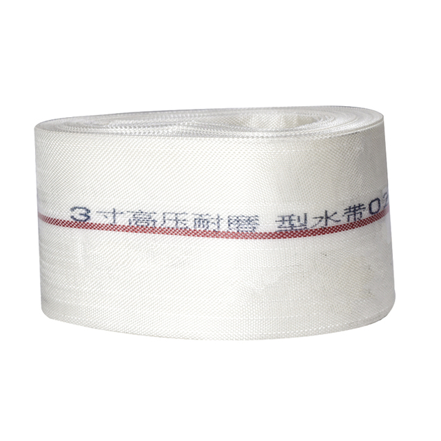 Agricultural Irrigation Water Belt