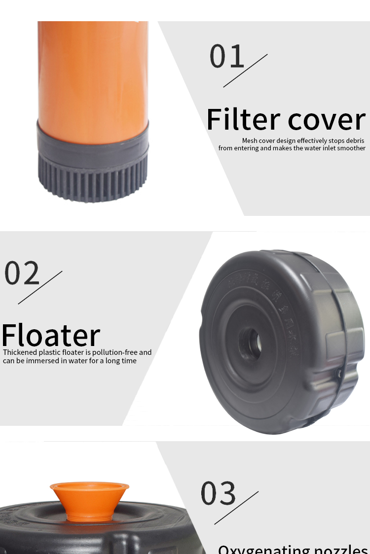Product details of oxygenation pump 3