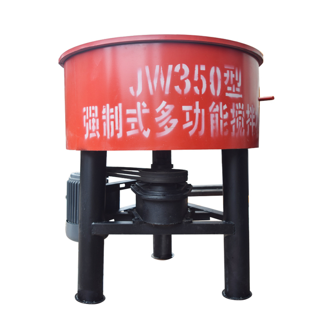 Flat mouth mixer