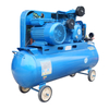 Belt Air Compressor