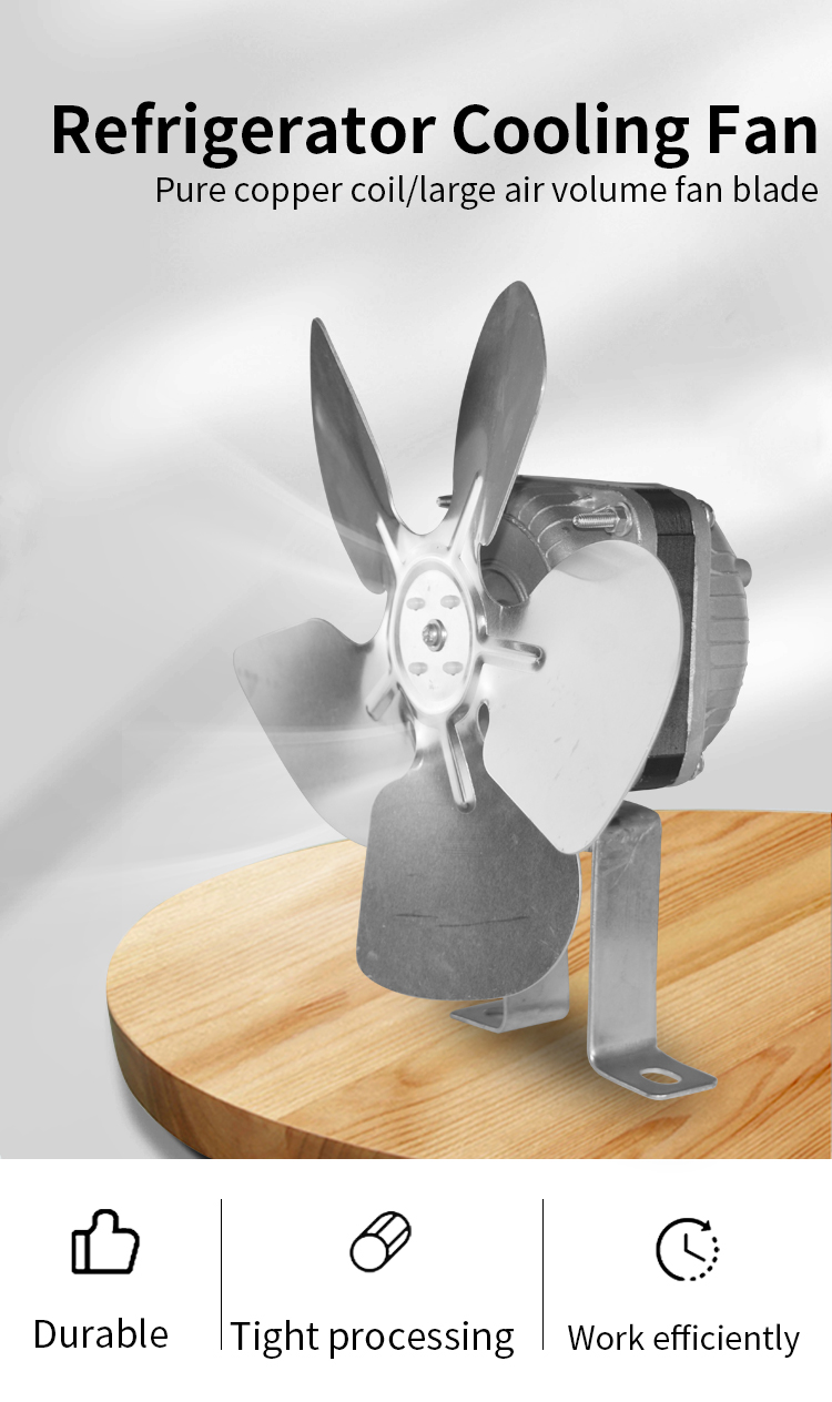 Cold cabinet cooling fan details 1