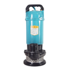 Clear Water Submersible Pump
