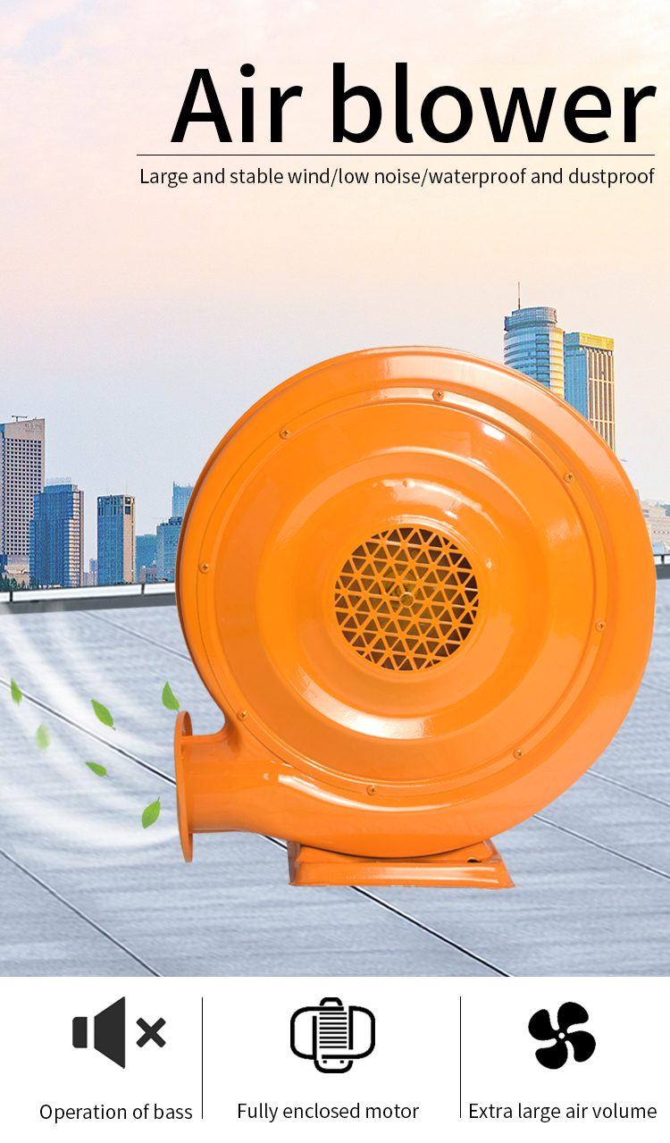 Product Details of Metal Air Mold Fan 1