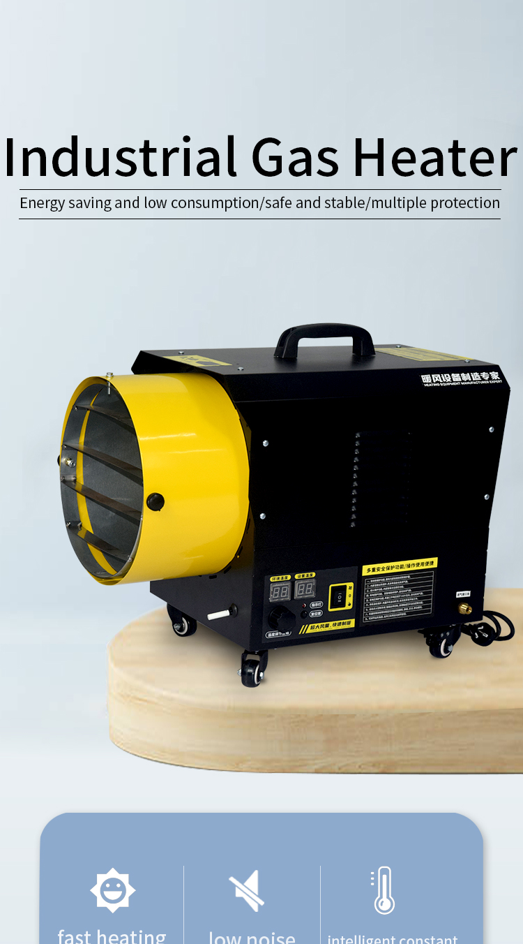 Gas heater product details 1