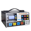 Intelligent Fast Charger