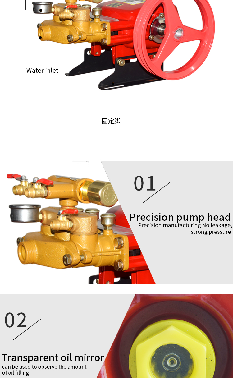 Dispensing machine head_03