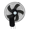 A Strong Wind Powered Black Household Wall Fan