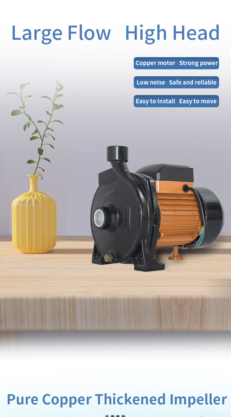 CPM centrifugal pump product details 4