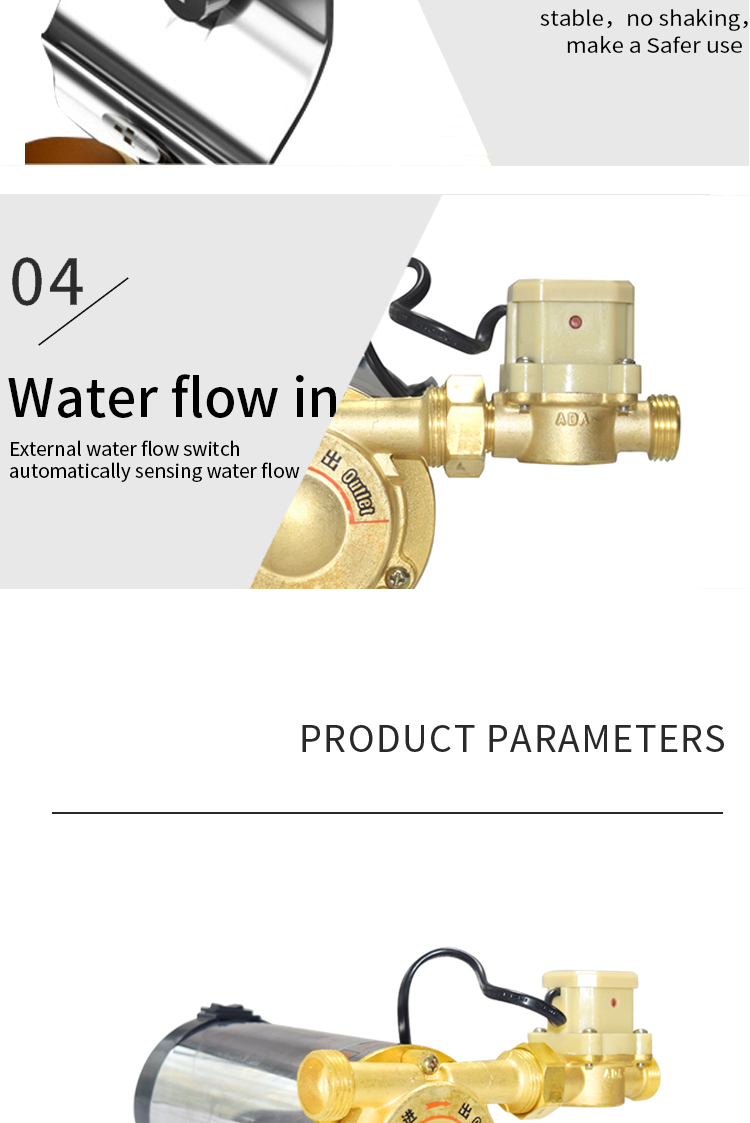 Booster pump product details 4