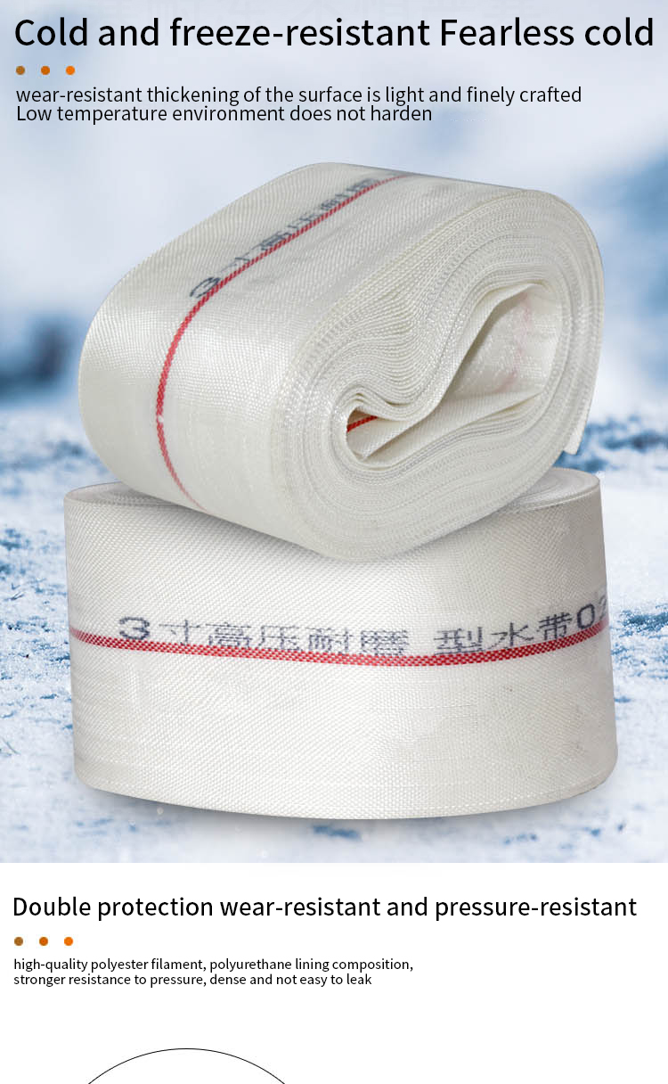 Water hose product details 5