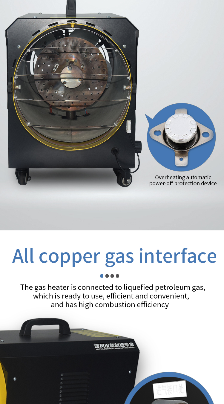 Gas heater product details 6