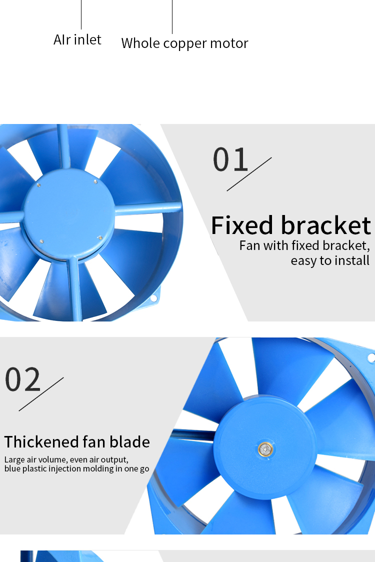 Product Details of Power Frequency Axial Fan 3