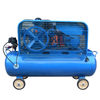 Belt Air Compressor