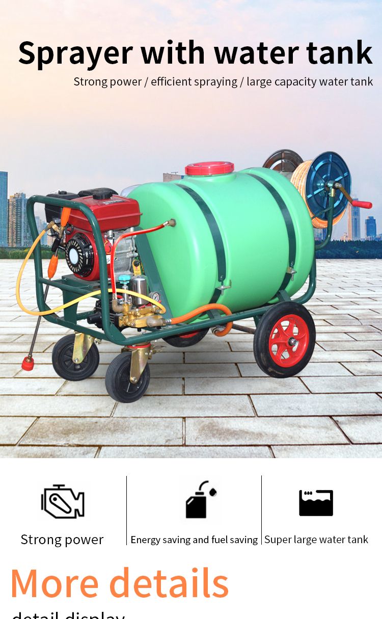 Dispenser with water tank_01