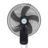 A Strong Wind Powered Black Household Wall Fan