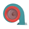 DF Fan Low Noise Centrifugal Type