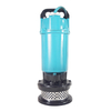 Clear Water Submersible Pump