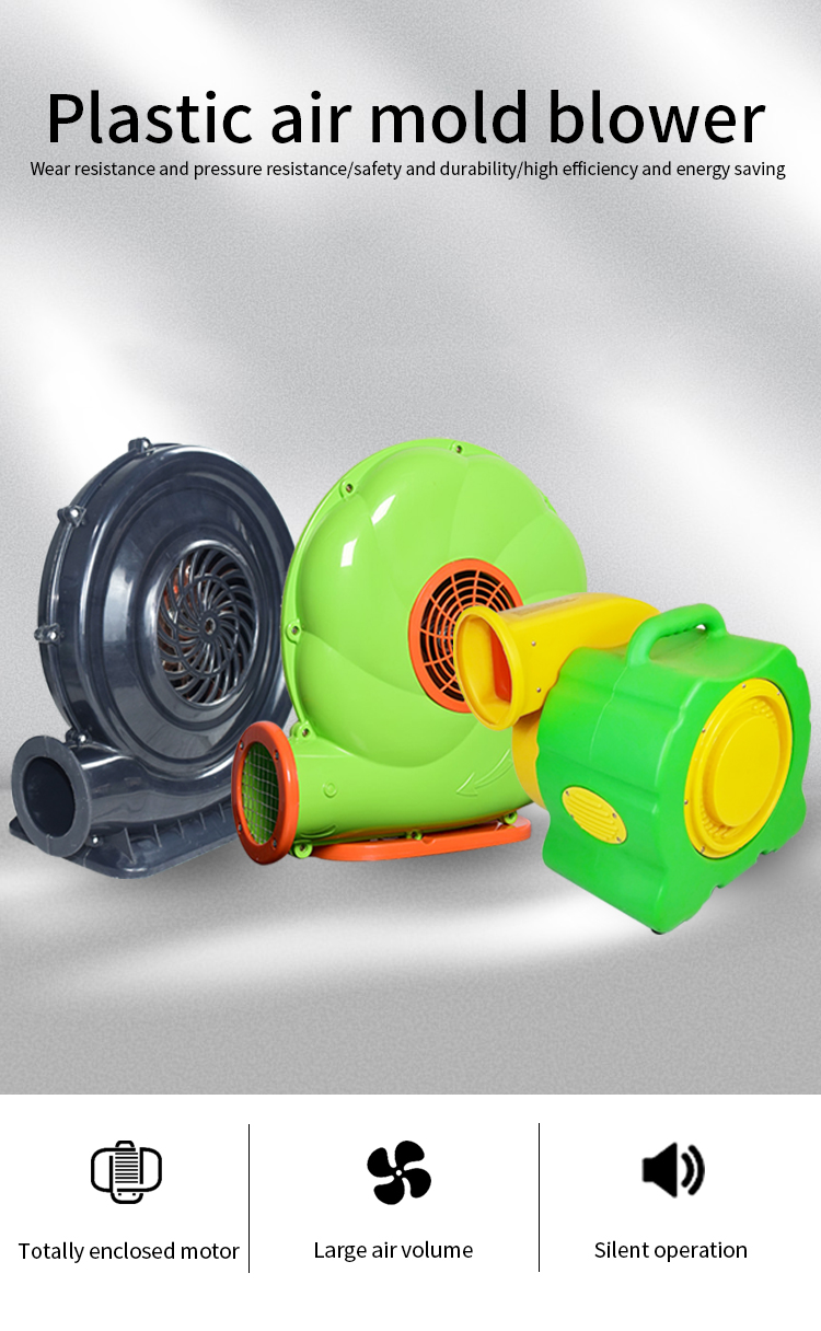 Product details of pneumatic blower 1