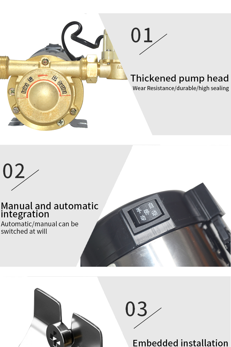 Booster pump product details 3