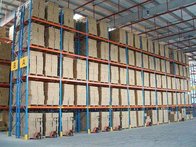 Logistics warehouse photo 2