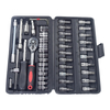 Socket Tool Set