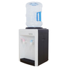 water dispenser