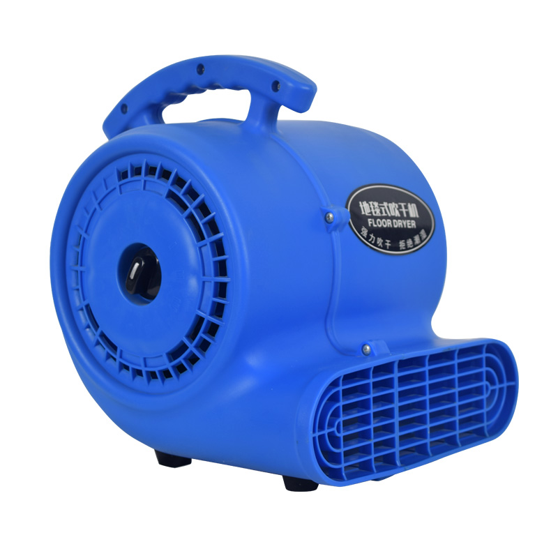 What Is The Working Principle of A Centrifugal Blower?