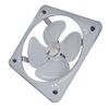 Square Industrial Ventilation Fan with Strong Wind Force