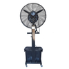 High Power Black Spray Fan