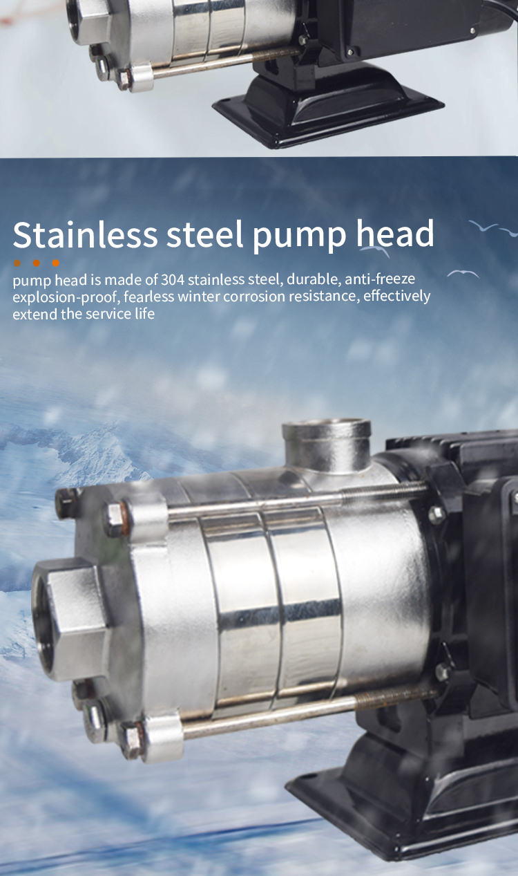 Product details of horizontal multi-stage centrifugal pump 7
