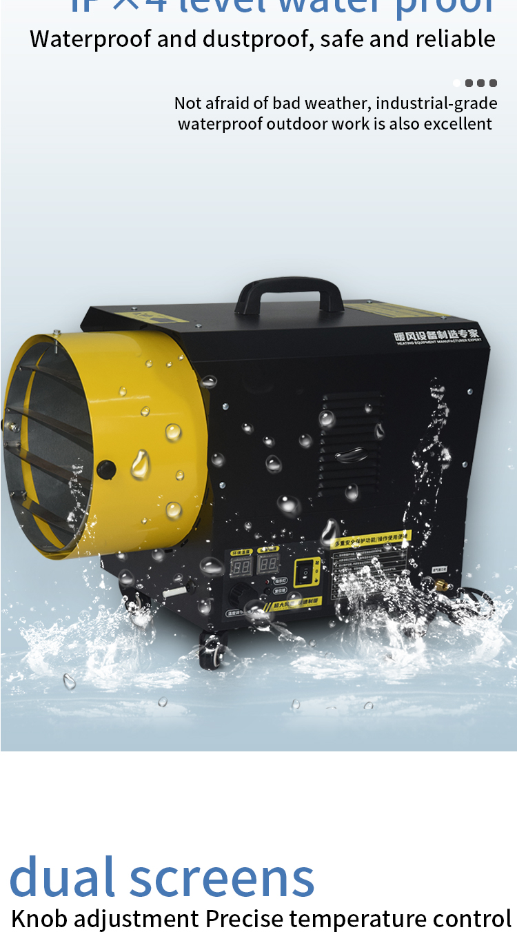 Gas heater product details 4