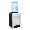 water dispenser