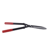 Flexible hedge trimmer