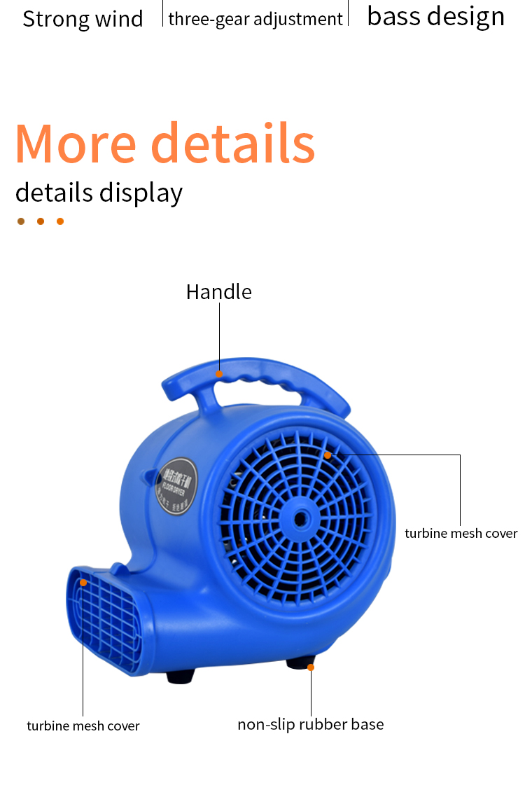 Carpet drying machine_02