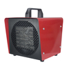 A versatile square heater with simple operation