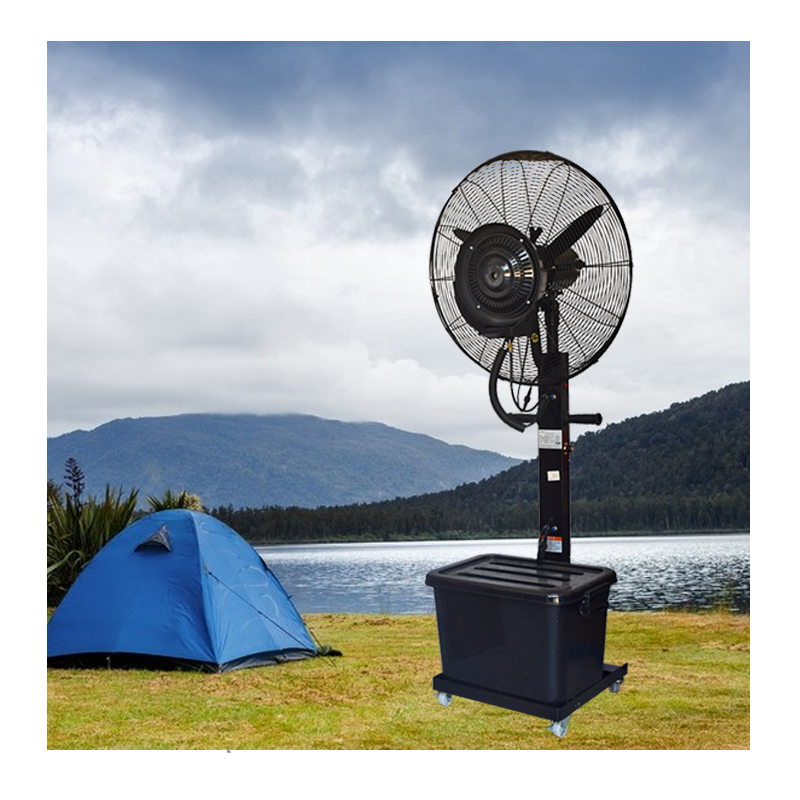 Floor spray fan