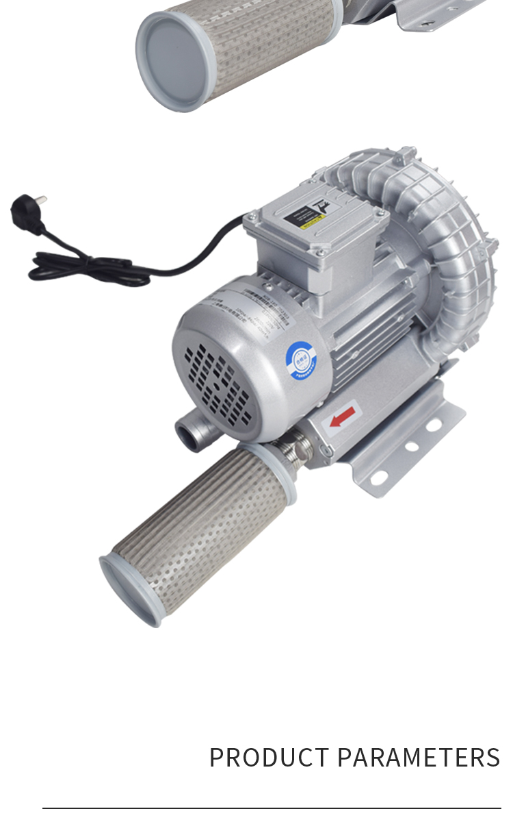 Product details of high-pressure fan filter 3
