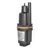 Black vibrating submersible pump