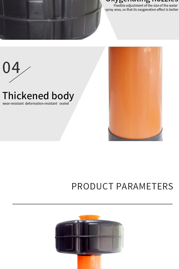 Product details of oxygenation pump 4