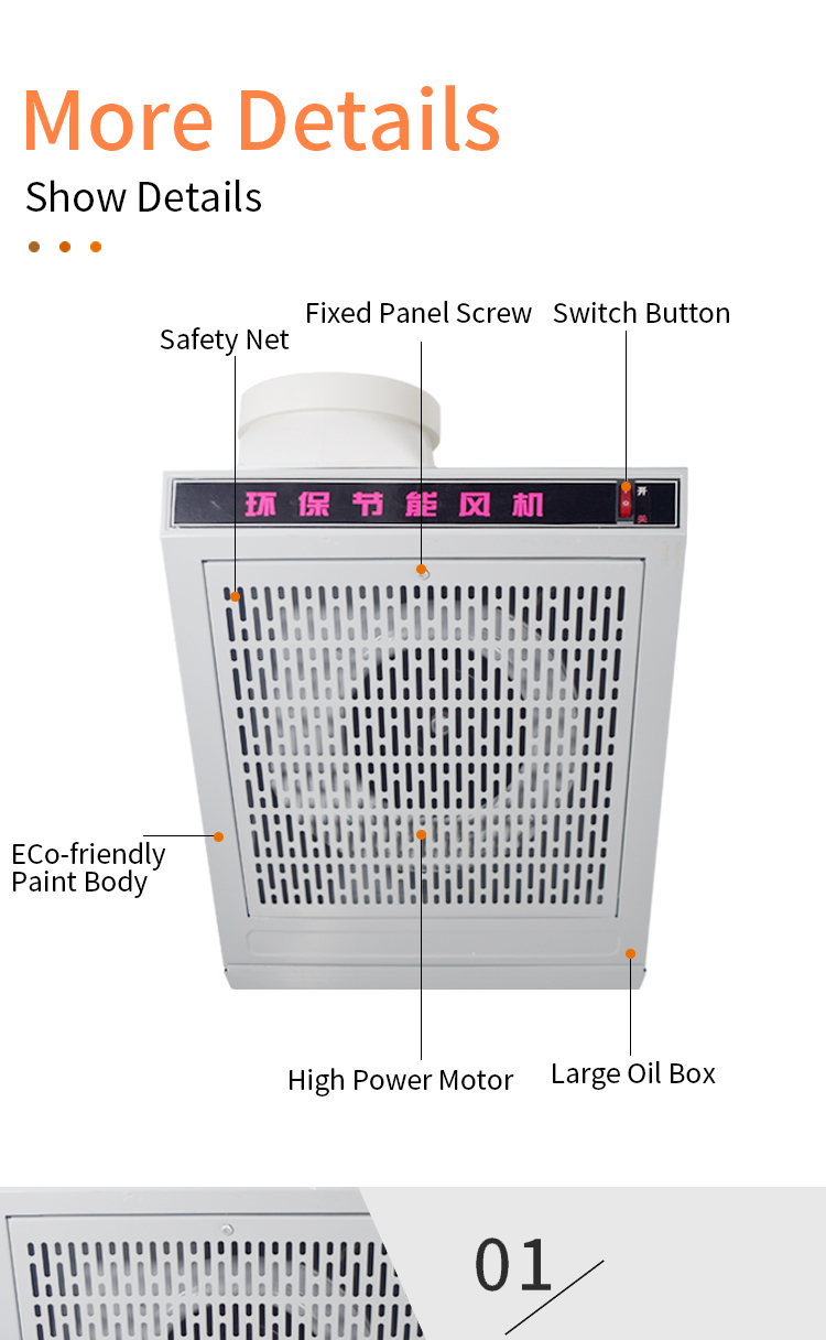 Wall mounted range hood details 2