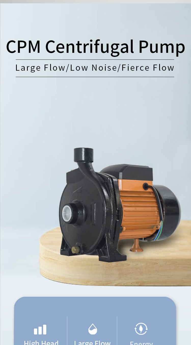 CPM centrifugal pump product details 1