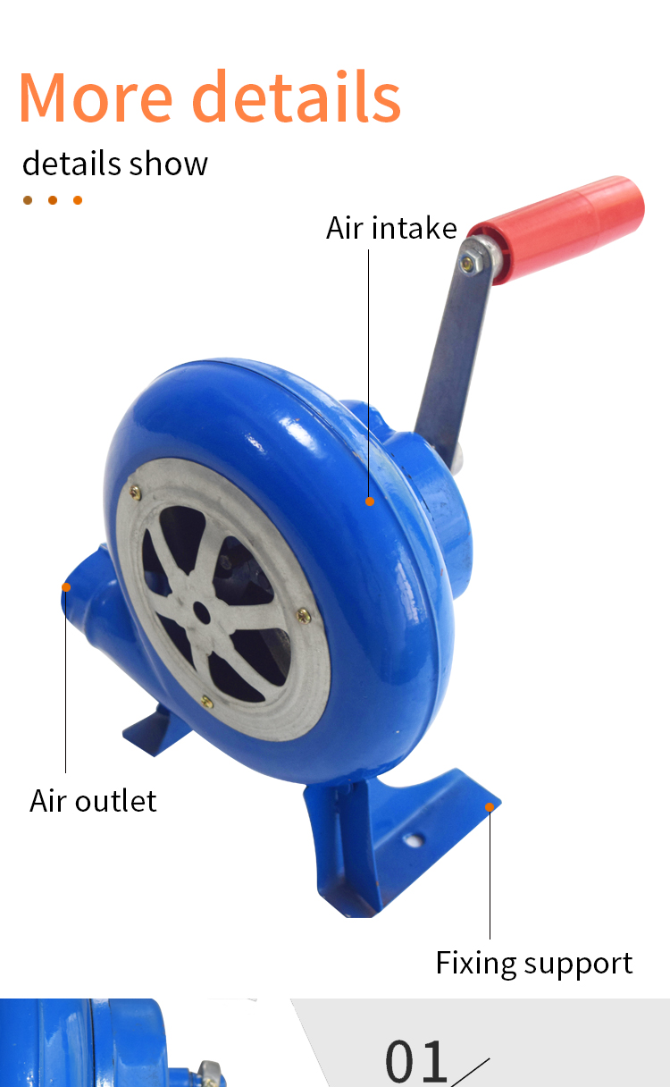 Main blower product details 2