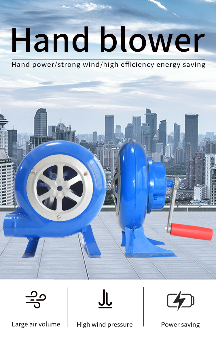 Main blower product details 1